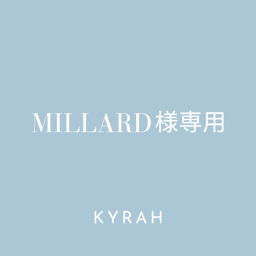 【MILLARD様専用ページ】*1st Payment