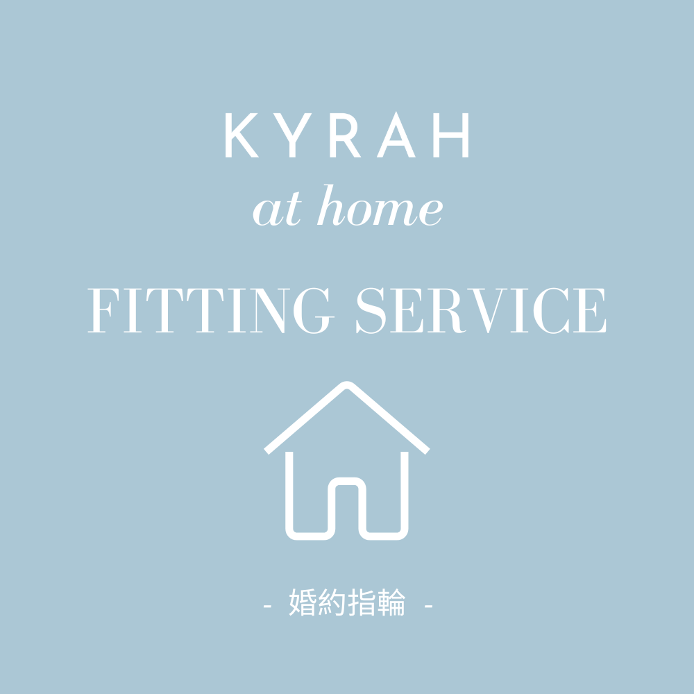 KYRAH at Home | Engagement ring home try-on service (free)