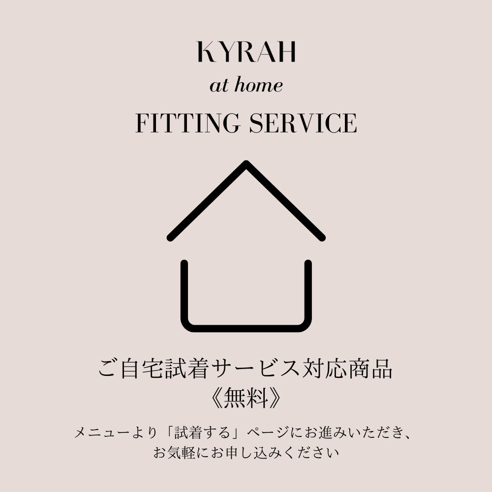 Signature Collection N°5(ダブルサイドストーンリング)| ラボグロウンダイヤモンド 婚約指輪