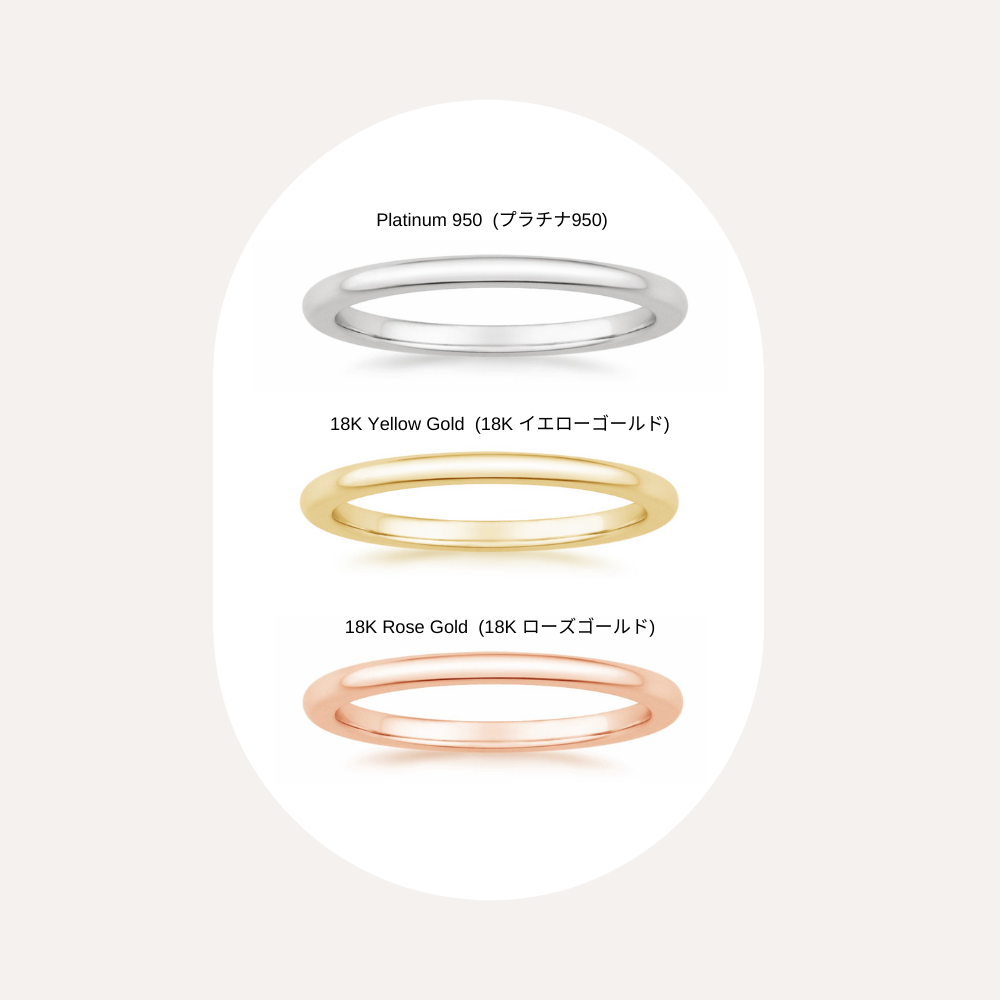 Signature Collection N°1 (Solitaire Ring) | Lab Grown Diamond Engagement Ring